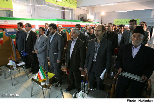 اردبیل