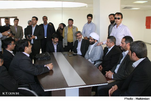ایلام