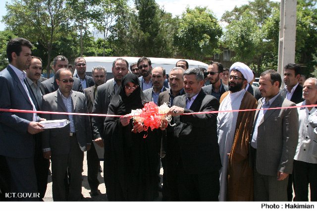 زنجان