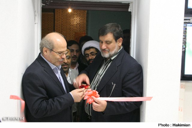 کرمان