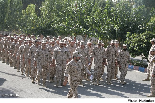تجمع بسیجیان