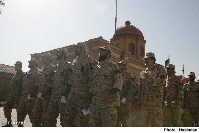 تجمع بسیجیان