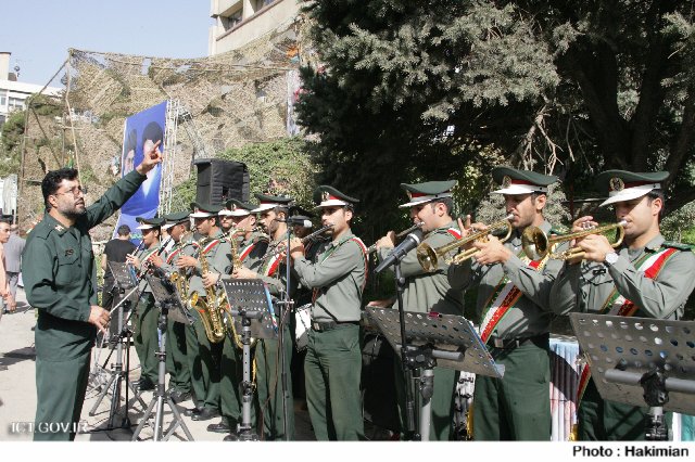 تجمع بسیجیان