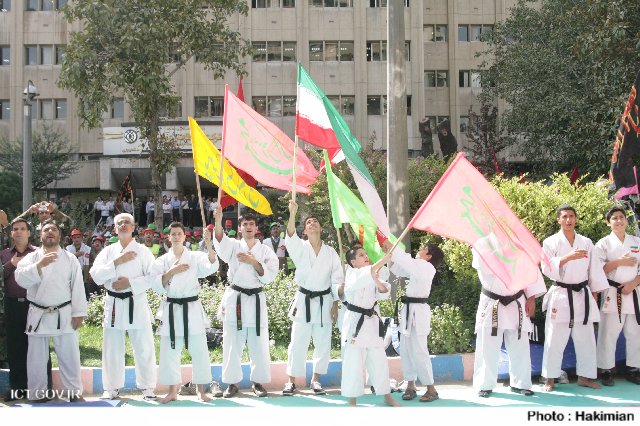 تجمع بسیجیان