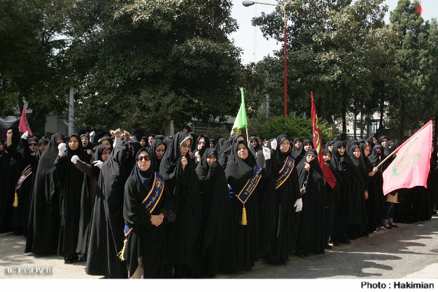 تجمع بسیجیان