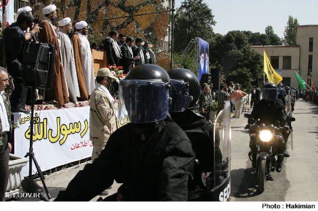 تجمع بسیجیان