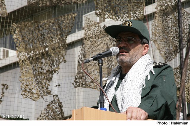 تجمع بسیجیان