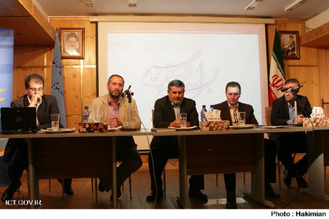 معاونت پشتیبانی