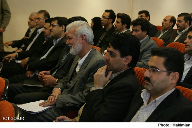 نشست مدیران