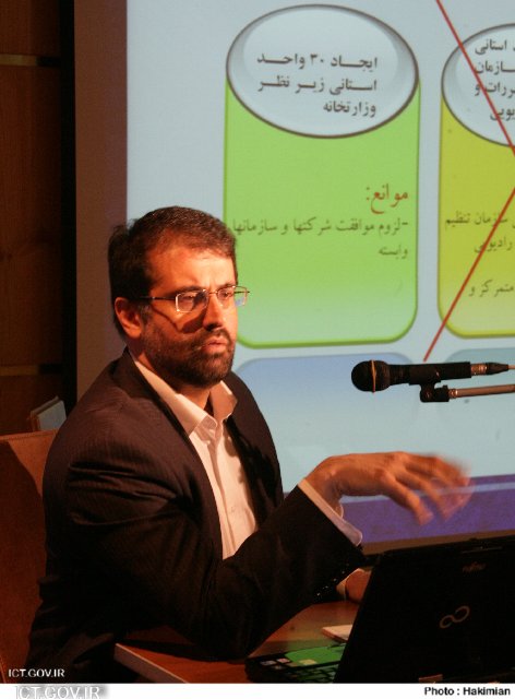 آقای عطایی مدیرکل نوسازی و تحول اداری