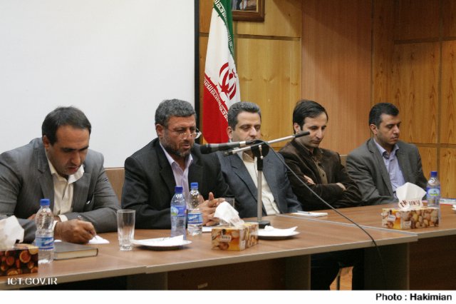 نشست مدیران