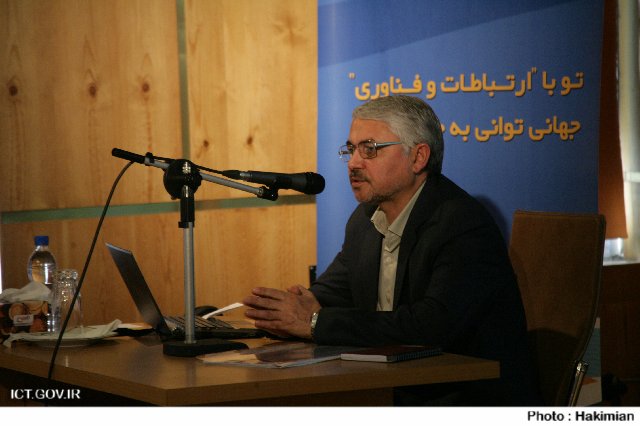 مهندس غریب رضا