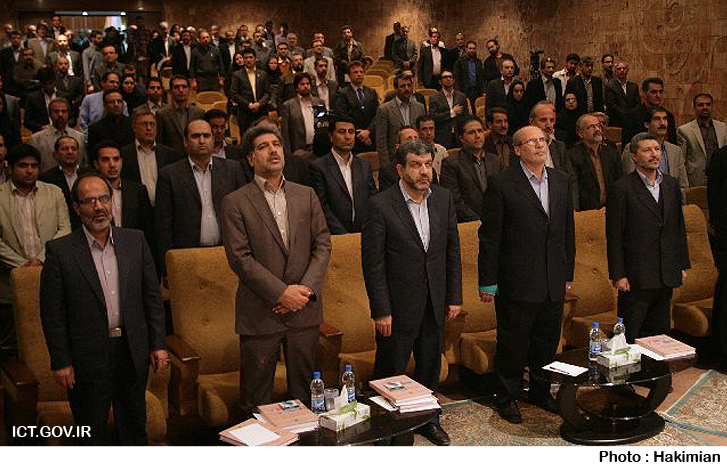 افتتاح شبکه جامع مالیاتی