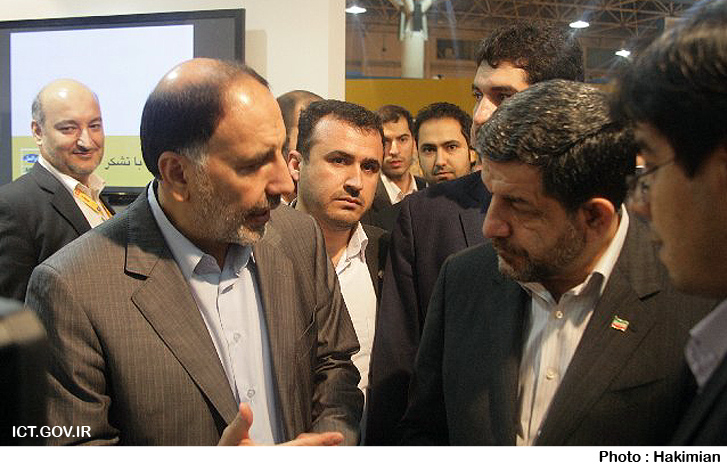 نمایشگاه تلکام
