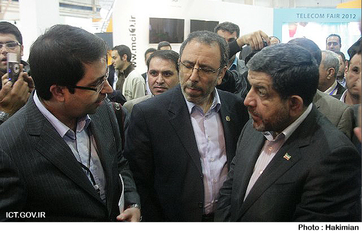 نمایشگاه تلکام