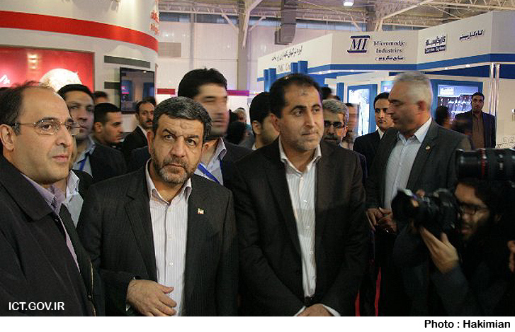 نمایشگاه تلکام