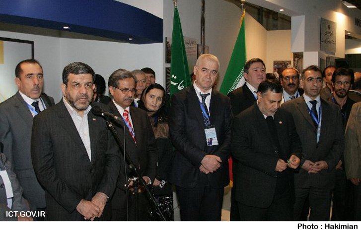 نمایشگاه تلکام