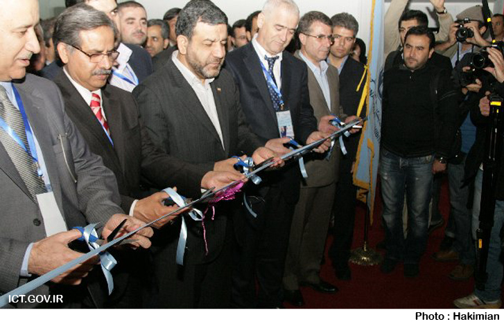 نمایشگاه تلکام