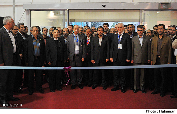 نمایشگاه تلکام