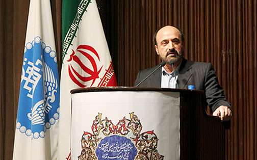 نامی