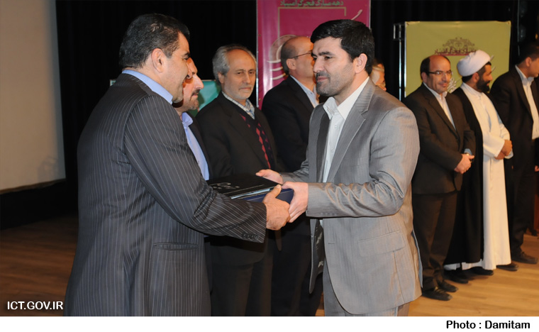 جشنواره شهید رجایی