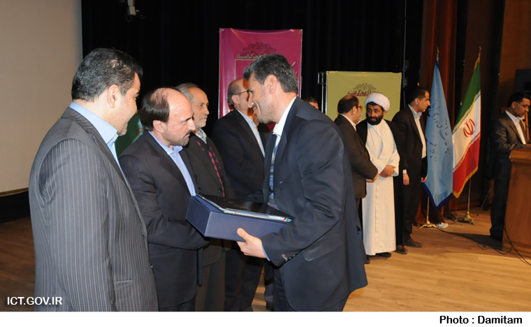 جشنواره شهید رجایی