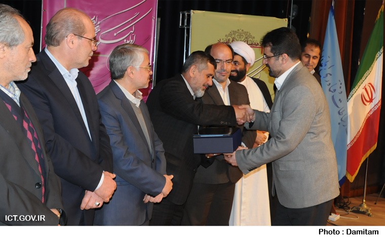 جشنواره شهید رجایی