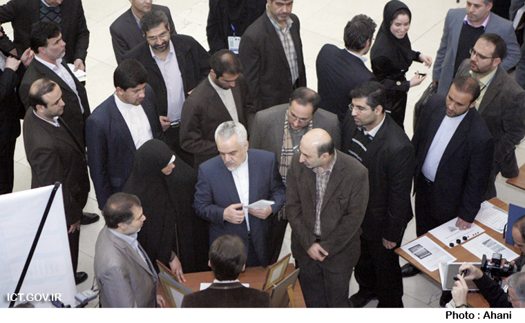 نمایشگاه دستاورد قانون
