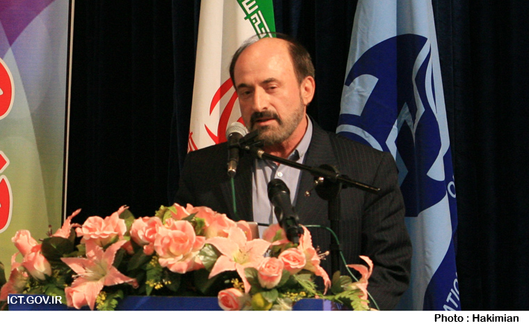 جناب آقای دکتر نامی