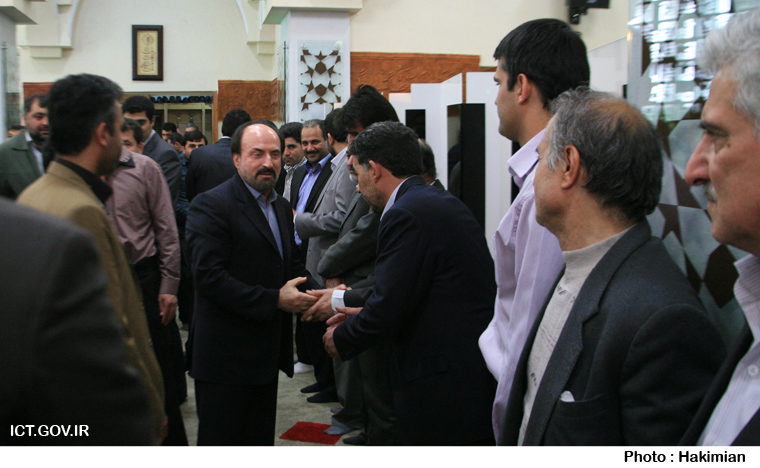 دیدار نوروزی مقام عالی وزارت