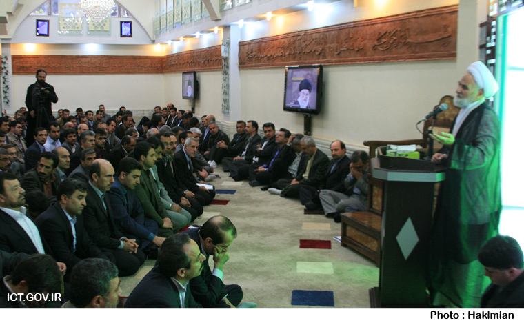 دیدار نوروزی مقام عالی وزارت