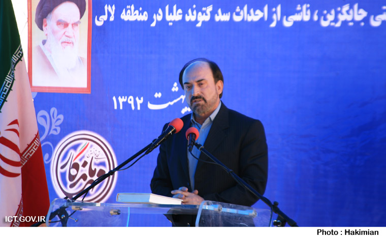 دکتر نامی