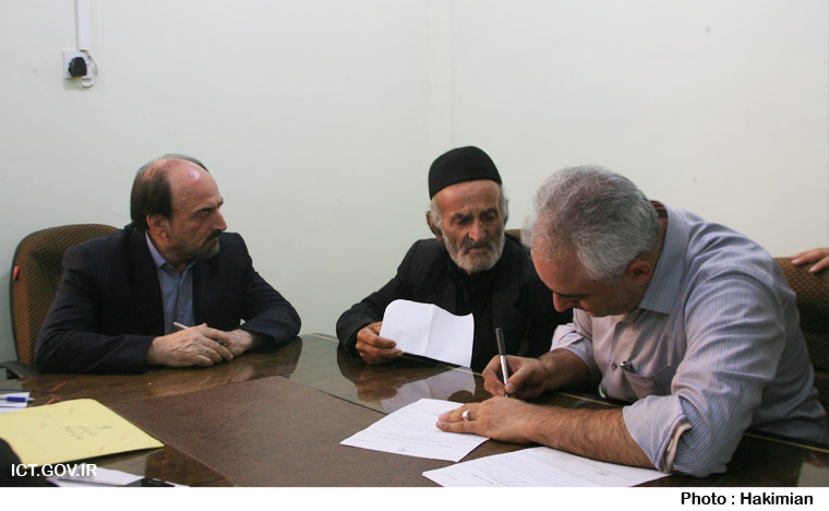 ملاقات مردمی