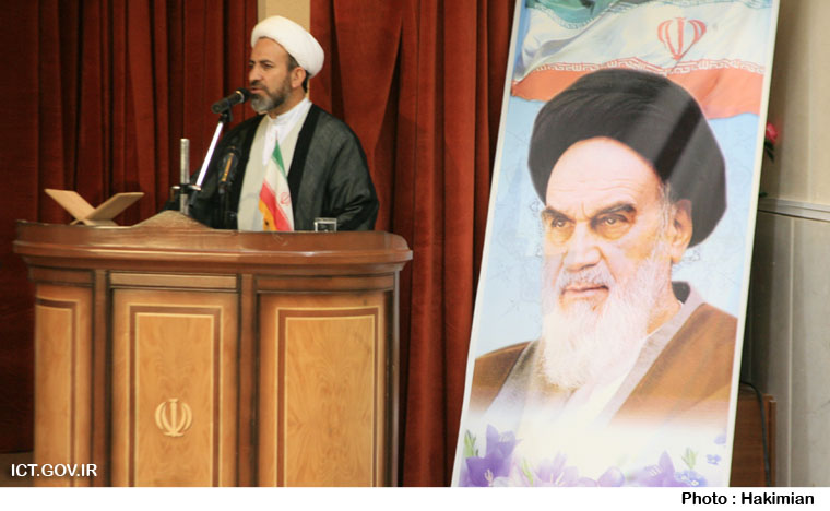 سفر استانی اصفهان
