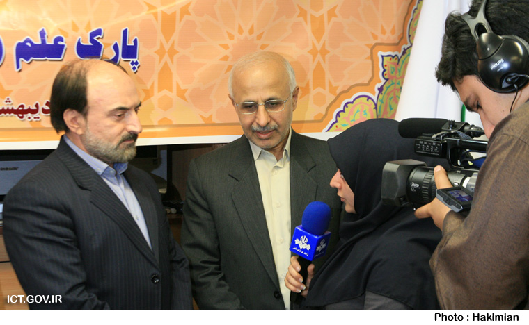 سفر استانی گیلان
