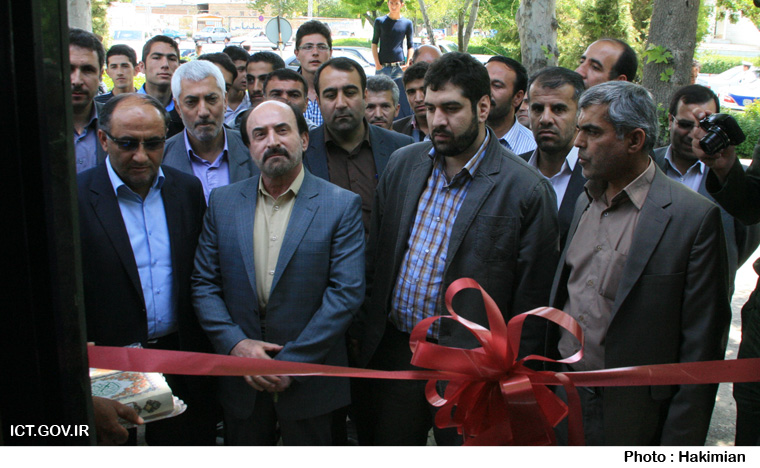 سفر استانی آذربایجانغربی
