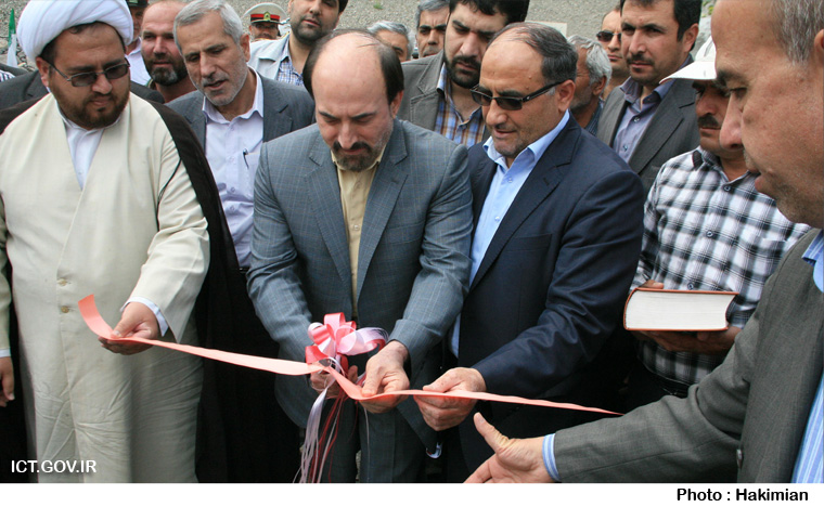 سفر استانی آذربایجانغربی