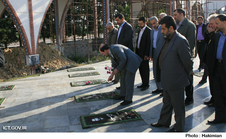 سفر استانی مازندران