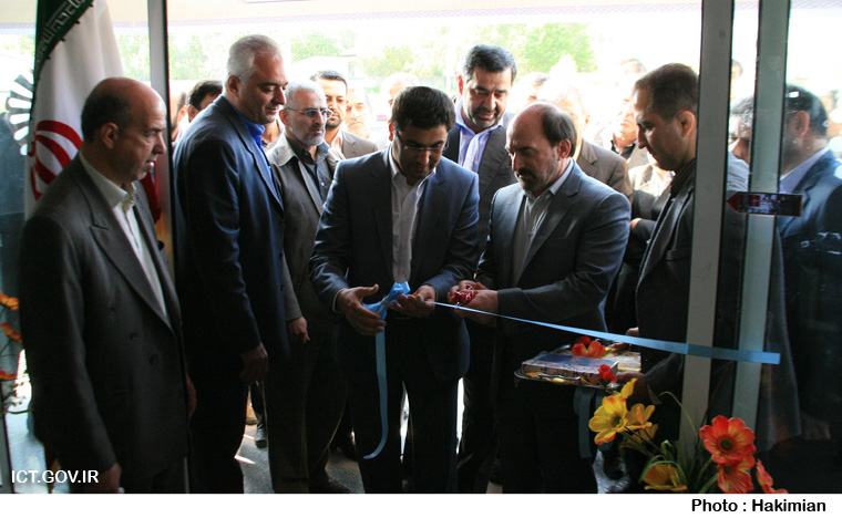 سفر استانی مازندران