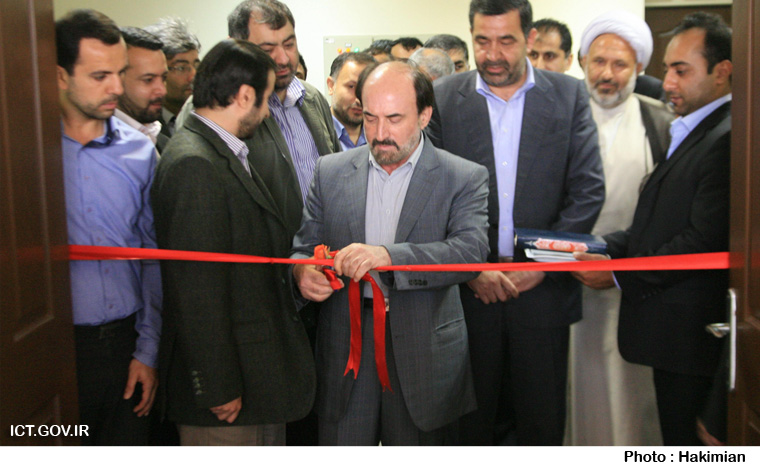 سفر استانی مازندران