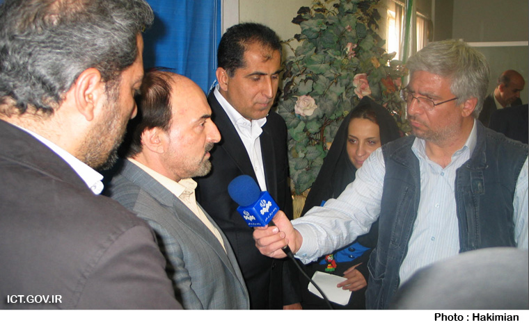سفر استانی مازندران