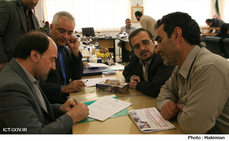 سفر استانی مازندران