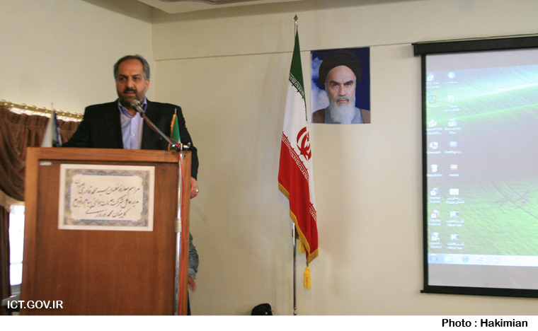مراسم تودیع معارفه مدیر عامل شرکت خدمات هوایی پیام