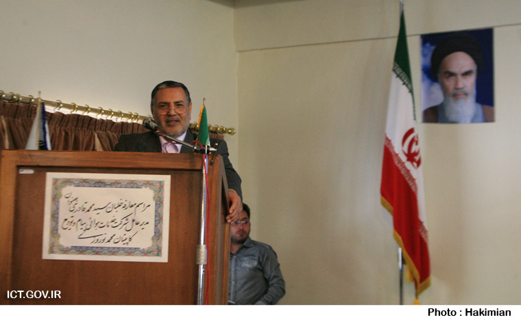 مراسم تودیع معارفه مدیر عامل شرکت خدمات هوایی پیام