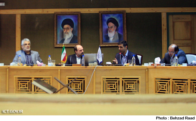 دانشگاه شهید بهشتی