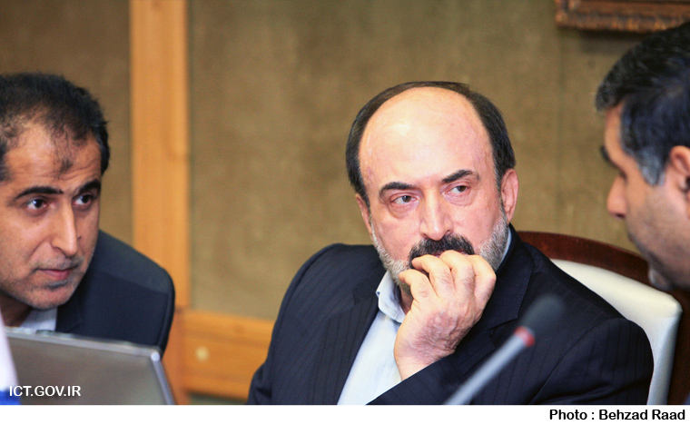 دانشگاه شهید بهشتی