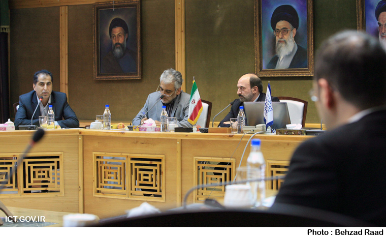 دانشگاه شهید بهشتی