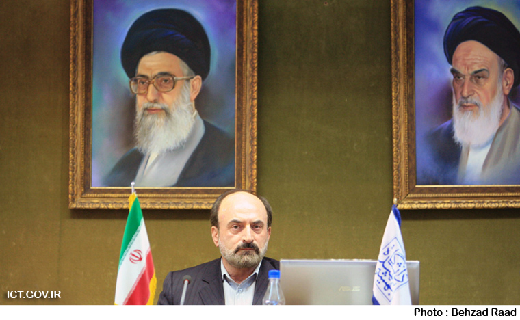 دانشگاه شهید بهشتی