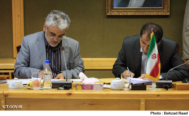 دانشگاه شهید بهشتی
