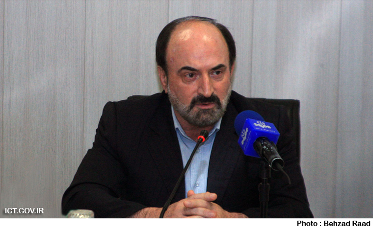 دانشگاه علامه طباطبائی